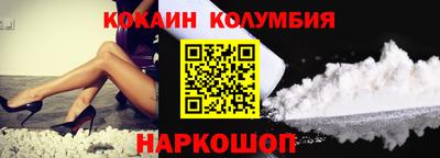 прущие грибы Бузулук