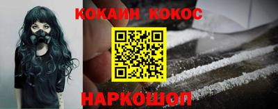 прущие грибы Бузулук