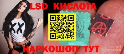 прущие грибы Бузулук