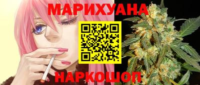 прущие грибы Бузулук