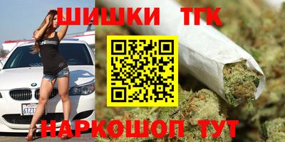 стаф Бугуруслан