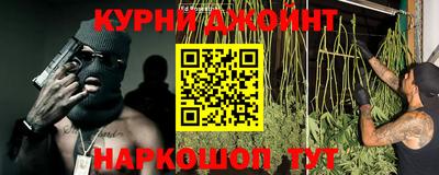 стаф Бугуруслан