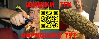прущие грибы Бузулук