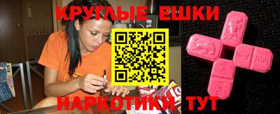 стаф Бугуруслан