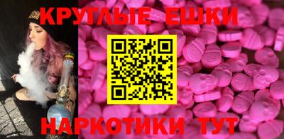соль курить ск Будённовск