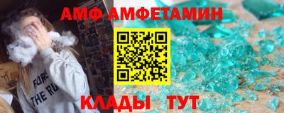 соль курить ск Будённовск