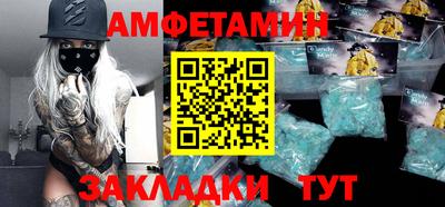 стаф Бугуруслан