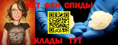 соль курить ск Будённовск