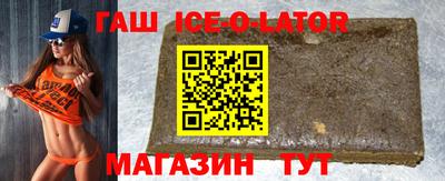 трава Донской