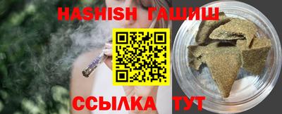прущие грибы Бузулук