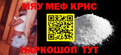 прущие грибы Бузулук
