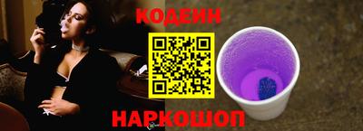 прущие грибы Бузулук